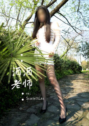 少妇太爽了手机在线观看_超清神马影院手机在线