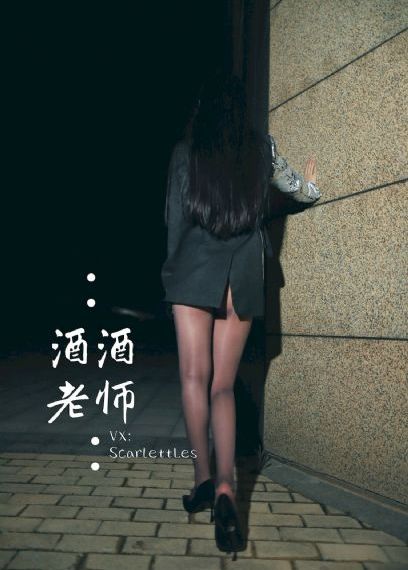 国产在线精品天天_1080日韩电影在线