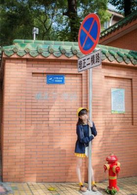 亚洲综合丁香婷婷六月香_HD免费高清观看