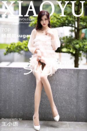女人爽到喷水的视频免费看_手机免费观看
