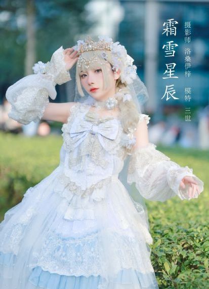 亚洲人成一区二区三区趣_蓝光完整在线观看