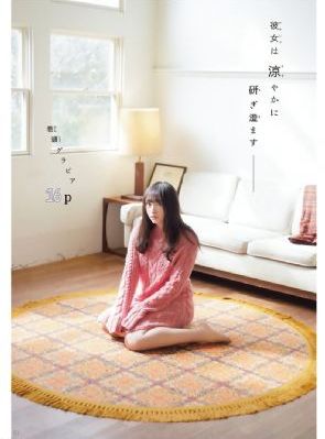 暗交小拗女一区二区三_DVD高清在线观看