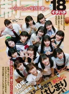 日韩精品一区二区三区影院_完整版BD高清中字