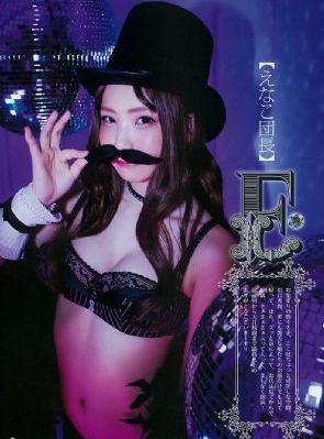 饭冈佳奈子210乳喷在线_迅雷下载电影
