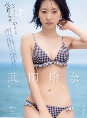 91人妻精品国产一区二_HD全集在线观看