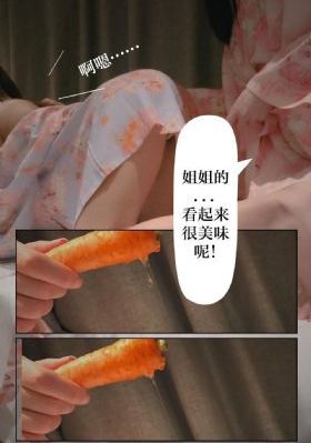 糖心vlog产精国品免费入口_1080P免费观看电视剧